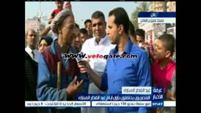 بالفيديو.. أمنيات عامل نظافة في «العيد»