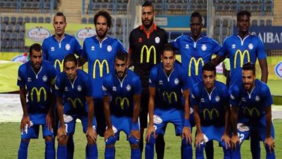 سموحة يبدأ تحضيراته لمواجهة الداخلية