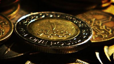 «فرانس 24»: تخفيض سعر الجنيه إجراء حتمى