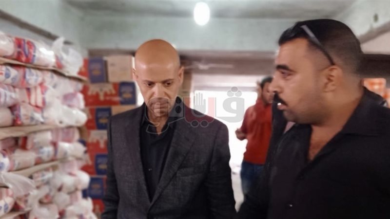 فيتو