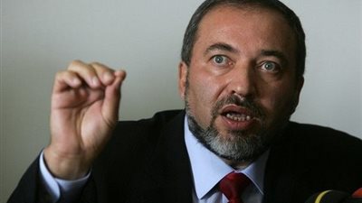 ليبرمان يطالب فلسطين تضمين 