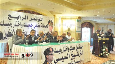 بالفيديووالصور.. بدء مؤتمر 