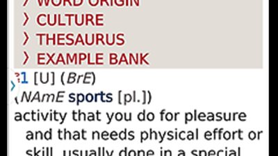 قاموس جديد من 