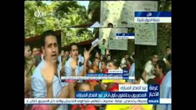 بالفيديو.. الأطفال يحتفلون بالعيد في«حديقة حيوان» الجيزة