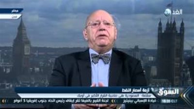 بالفيديو.. محلل نفطي: خفض إنتاج «أوبك» ينعش أسعار البترول