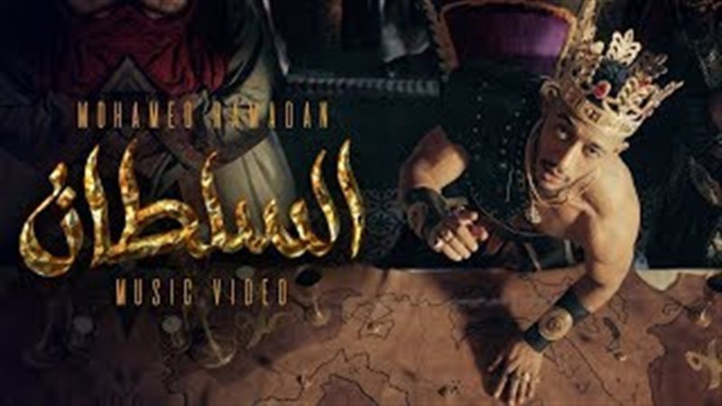 فيتو