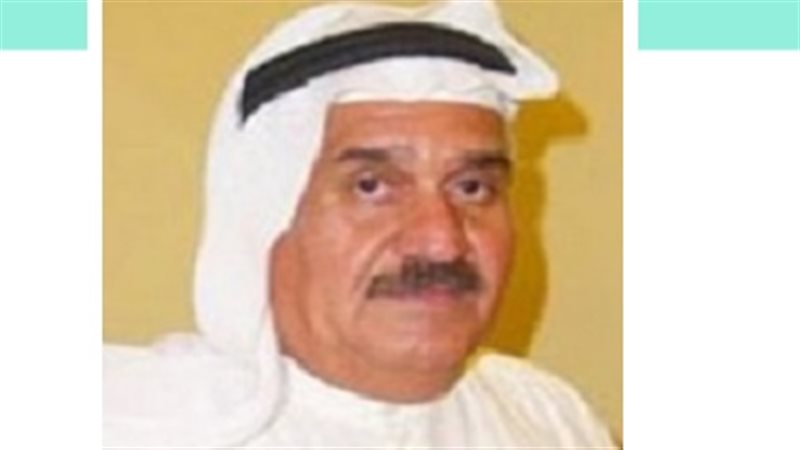 فهد المضحي
