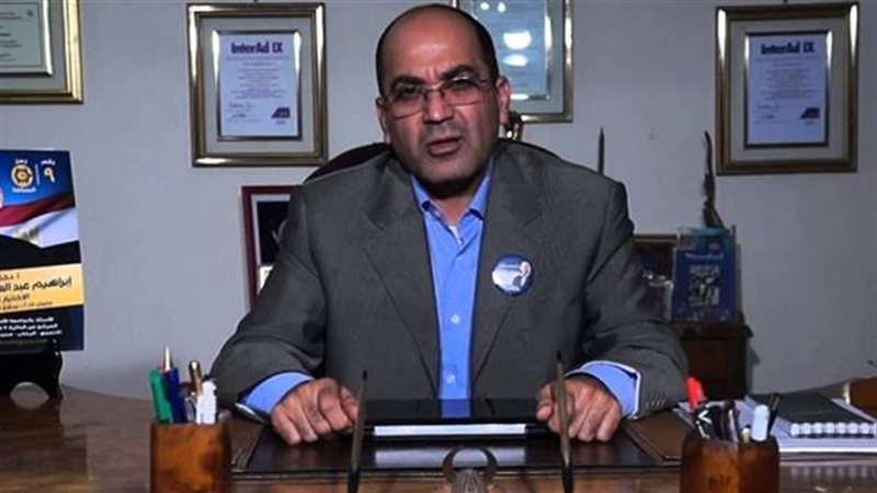 الدكتور إبراهيم عبد