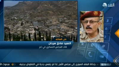 قائد المجلس العسكري في تعز: عطل فني سبب سقوط الطائرة الإماراتية