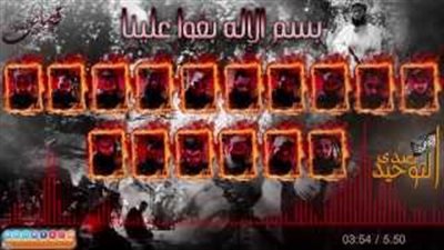 بالفيديو.. «أنصار التوحيد» يحارب «داعش» بنشيد جديد