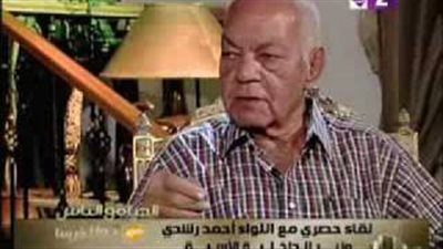 بالفيديو.. تصريحات وزراء الزمن الجميل.. محمد إبراهيم عن كامب ديفيد «ما قبل به السادات بعيد عن السلام».. أحمد رشدي «رفدت ابني من الداخلية».. والفن في مواجهة الإرهاب يخلد ذكرى ثروت ع