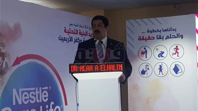 محافظ القليوبية: مصر أصبحت قبلة للاستثمار الجاد