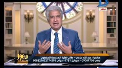 بالفيديو.. هندسة المنصورة: «فصل طالب سب أساتذة الكلية على فيس بوك»