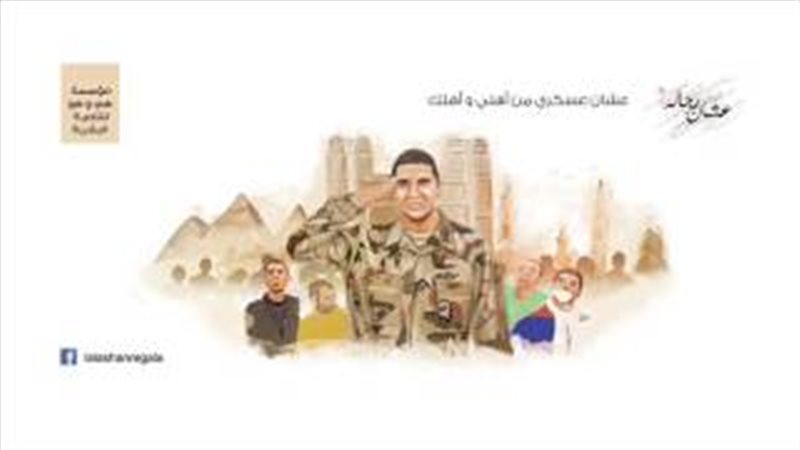 فيتو