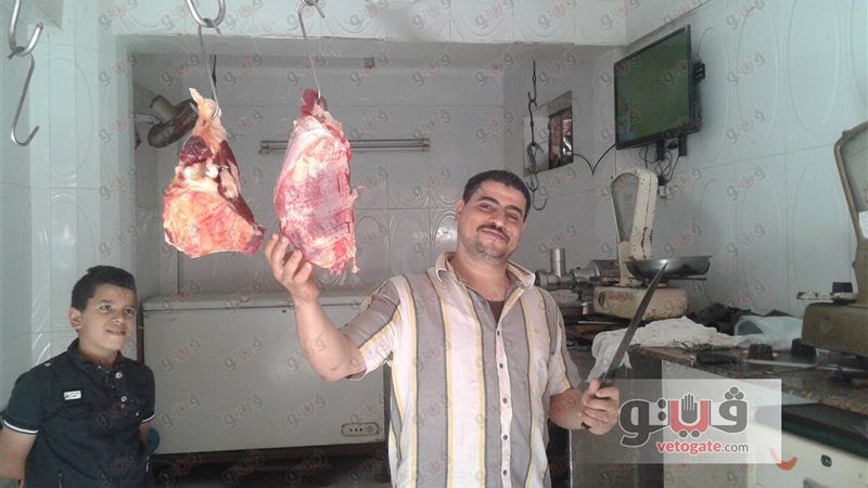 فيتو