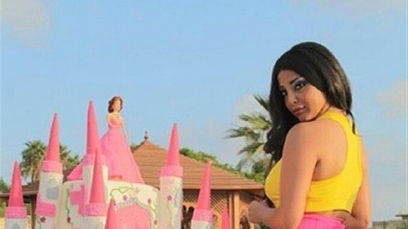 فيتو