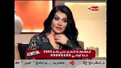 بالفيديو.. خبيرة: رجال الأعمال والسياسة الأكثر إقبالا على جراحات التجميل