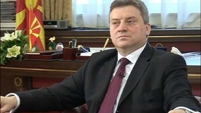 رئيس جمهورية مقدونيا يزور اليوم مكتبة الإسكندرية