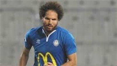 سموحة ينهي أزمة تجنيد لاعبه سيد فريد