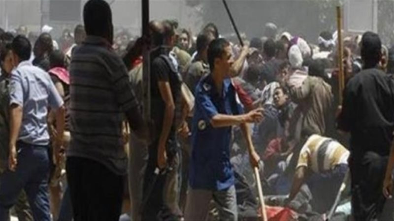 صورة ارشيفية