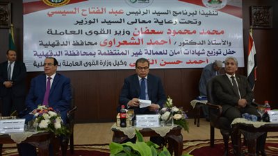 وزير القوى العاملة: حزمة من الرعاية الكاملة للعمالة غير المنتظمة