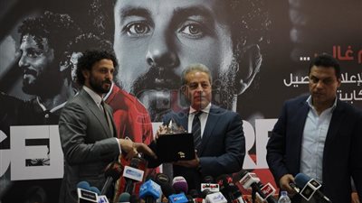 الأهلي يكرم حسام غالي بعد إعلان اعتزاله (صور)