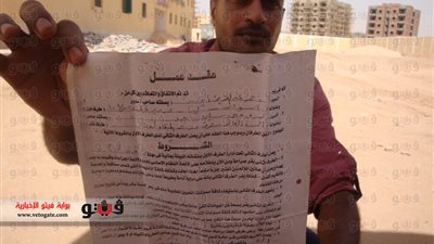 بالفيديو.. عمال «الأحداث» يناشدون محلب التدخل لإنهاء أزمتهم