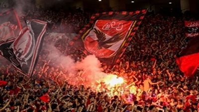 تجميد نشاط جروب ألتراس أهلاوي لأجل غير مسمى