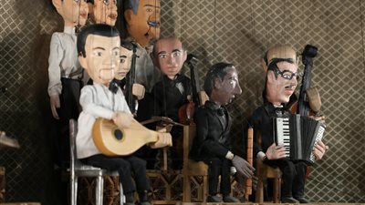 مسرح الساقية للعرائس يقدم حفل «فريد الأطرش» (صور)