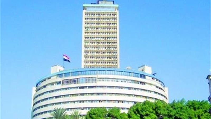 ماسبيرو
