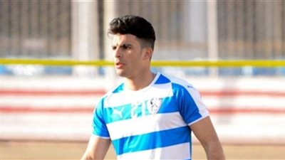 تعرف على رسالة ثلاثي الزمالك لـ