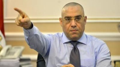 وزير الإسكان يصل شيكاغو للمشاركة في مؤتمر المباني شاهقة الارتفاع