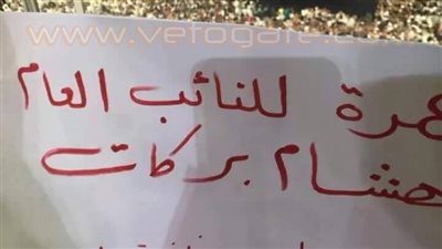 مواطن يؤدي العمرة عن المستشار هشام بركات