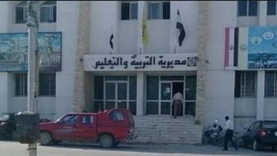 التعليم تعتمد الترم الأول نتيجة العام الدراسي لصفوف النقل بشمال سيناء