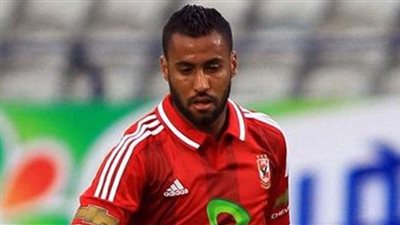 الكاف يوقف عاشور مباراتين فقط