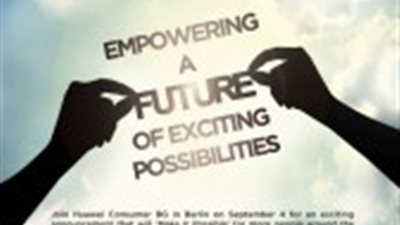 هواوي ترسل دعوات لحضور معرض