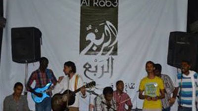 تأجيل ورشة البانتومايم بـ