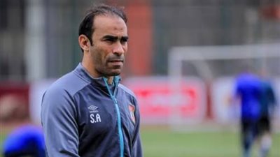 عبدالحفيظ يوضح سبب الغيابات عن مران الأهلي