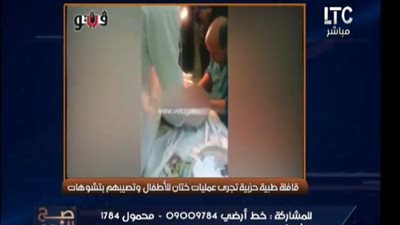 الغيطي يبرز فيديو «فيتو».. أهالي العامرية: نمتلك فيديو لأزمة الختان