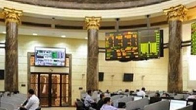 ارتفاع جماعي لمؤشرات البورصة بمنتصف التعاملات