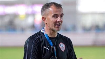 ميتشو يستعين بناشئي الزمالك في معسكر أكتوبر