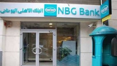 تفاصيل شكوى موظفي 