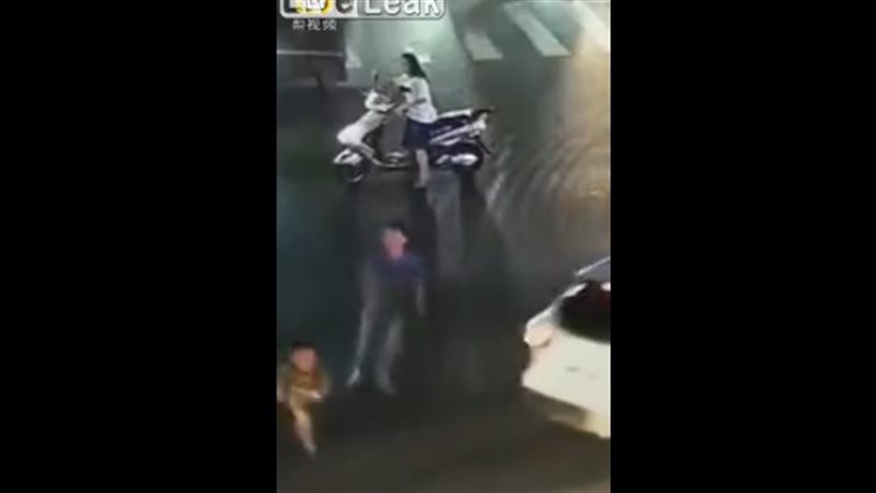 فيتو