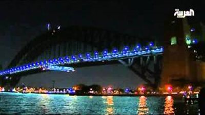 بالفيديو.. «أطفئوا الأنوار دقت ساعة الأرض».. حدث عالمي للاهتمام بتغير المناخ.. انطلقت من أستراليا وسارت 400 مدينة على خطاها.. يحتفل به العالم آخر سبت بشهر مارس.. وزارة البيئة تشارك بمنطقة ال