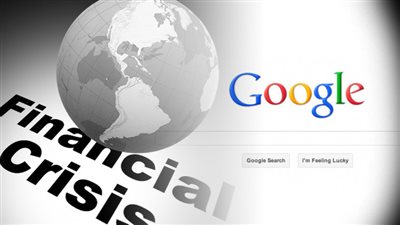 «جوجل» تستطيع التنبأ بالأزمات الاقتصادية