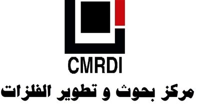 بحوث الفلزات: توفير 20 مليار جنيه للدولة لإنتاج صلب العدد محليا