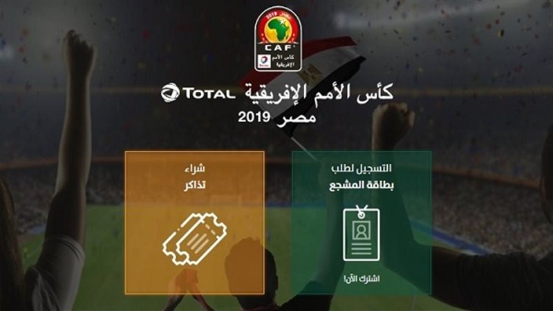 فيتو