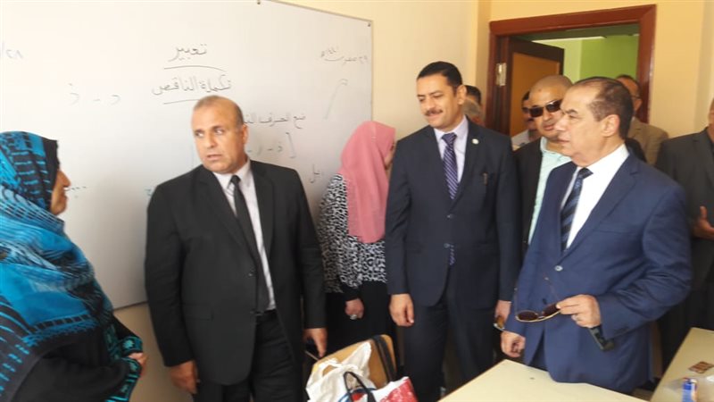 فيتو