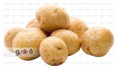 انخفاض أسعار الخضراوات.. والبطاطس تسجل 3 جنيهات