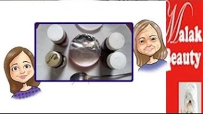 بالفيديو.. اصنعي بنفسك أقوى واق من الشمس